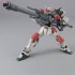DABAN 1/100  MG BUSTER 6616 MODEL KIT